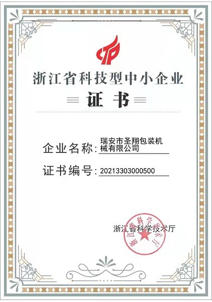 page-420-600